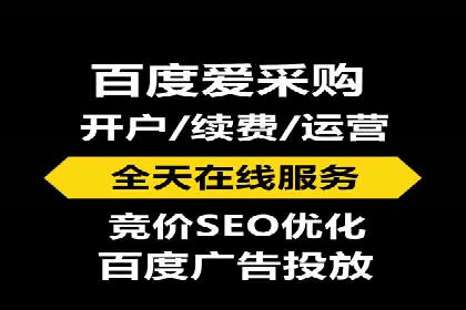 信息流优化策略案例分析