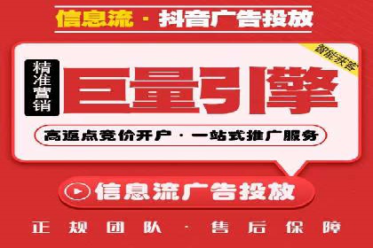 探索sem竞价广告的奥秘：从案例看效果提升